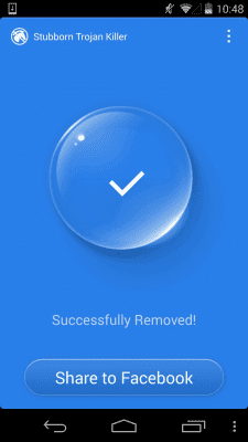 Screenshot of the application Stubborn Trojan Killer - #6