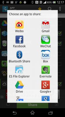 Screenshot of the application Apps Share - #3