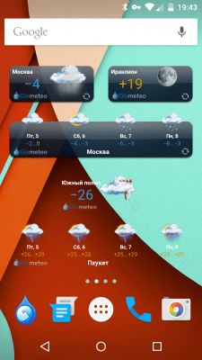 Screenshot of the application Gismeteo lite - #3