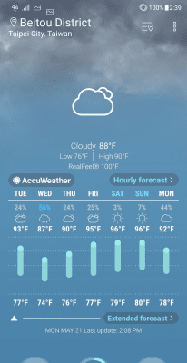 Screenshot of the application ASUS Weather - #1