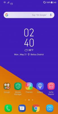 Screenshot of the application ASUS Weather - #3