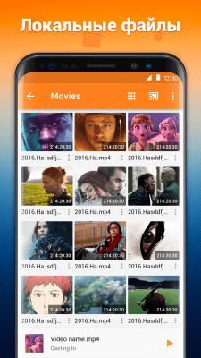 Screenshot of the application Broadcast on TV: Chromecast - #4