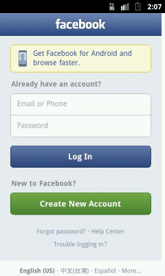 Screenshot of the application Facebook Scanner - #2