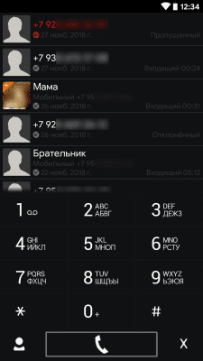 Screenshot of the application Dark WP7 theme for exDialer - #2
