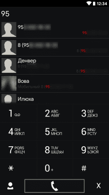 Screenshot of the application Dark WP7 theme for exDialer - #3