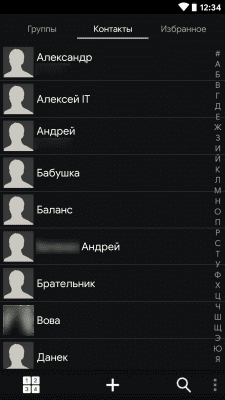 Screenshot of the application Dark WP7 theme for exDialer - #4