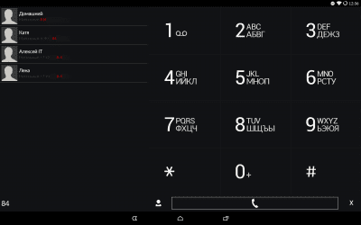 Screenshot of the application Dark WP7 theme for exDialer - #5