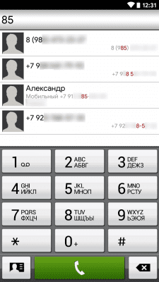 Screenshot of the application SensEx theme for exDialer - #3
