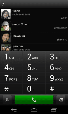 Screenshot of the application exDialer Dark Theme - #1