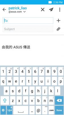 Screenshot of the application ASUS Email - #3