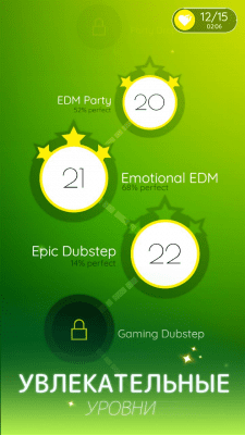 Screenshot of the application Dancing Ballz: Magic Dance Line Tiles Game - #4