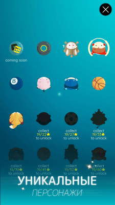 Screenshot of the application Dancing Ballz: Magic Dance Line Tiles Game - #5