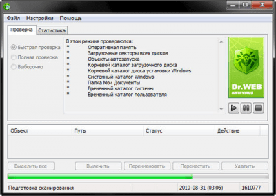 Screenshot of the application Dr.Web Anti-virus - #1