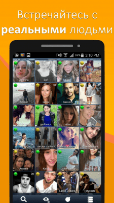 Screenshot of the application Meet24 - Free Dating - #1