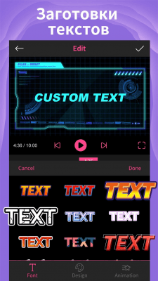Screenshot of the application Intro Maker for Youtube - #2