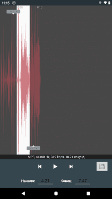 Screenshot of the application Pi Music Player - mp3 player, YouTube music videos - #4