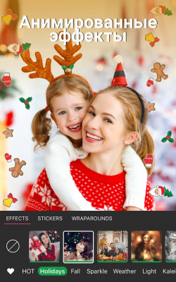 Screenshot of the application YouCam Perfect - #3