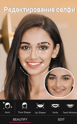 Screenshot of the application YouCam Perfect - #6