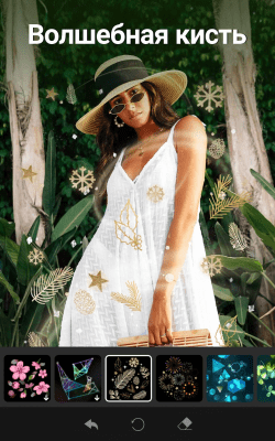 Screenshot of the application YouCam Perfect - #8