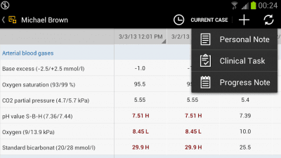 Screenshot of the application SAP EMR Unwired - #4