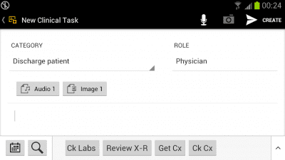 Screenshot of the application SAP EMR Unwired - #5