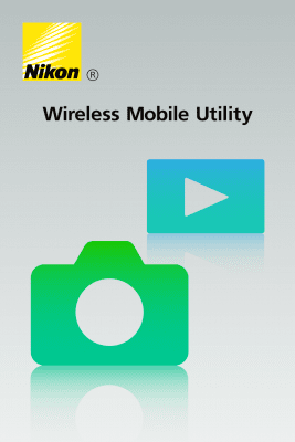 Screenshot of the application WirelessMobileUtility - #1