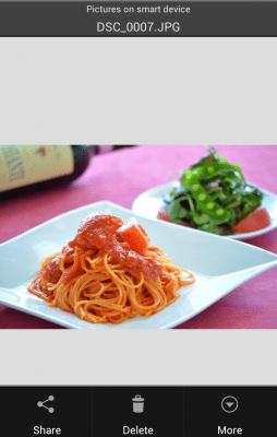 Screenshot of the application WirelessMobileUtility - #6