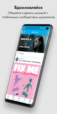 Screenshot of the application Music Maker JAM - #6