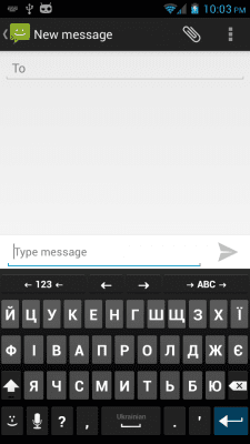 Screenshot of the application Ukrainian for AnySoftKeyboard - #4