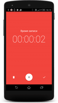 Screenshot of the application Wear Audio Recorder - #1