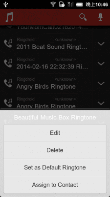 Screenshot of the application The Best Ringtone(Pro) - #2