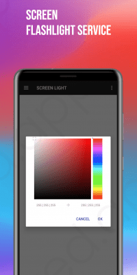 Screenshot of the application Siren for police - #5