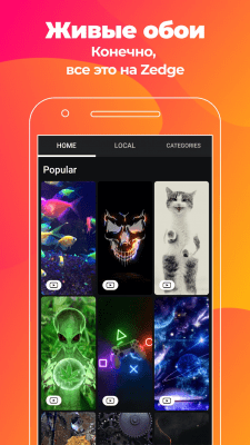 Screenshot of the application ZEDGE Ringtones, wallpapers - #5