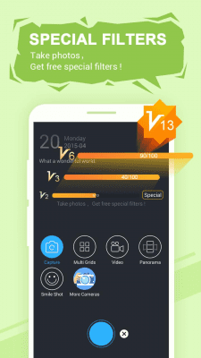 Screenshot of the application Wondershare PowerCam - #5