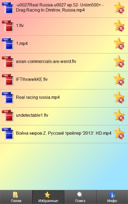 Screenshot of the application MP4 HD FLV Video Player - #4