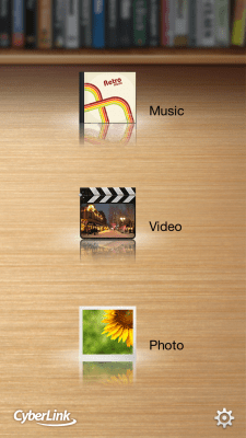 Screenshot of the application Power Media Player - #1