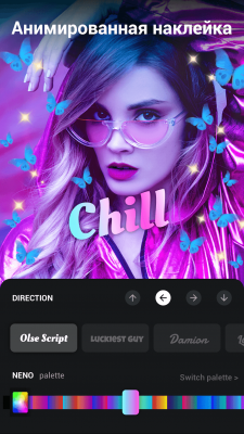 Screenshot of the application VideoShow: Video Editor - #4