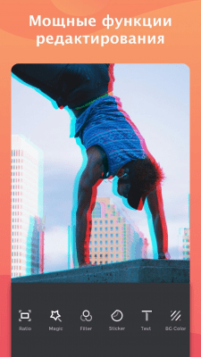 Screenshot of the application FacePlay: Reface Face Swap App - #3