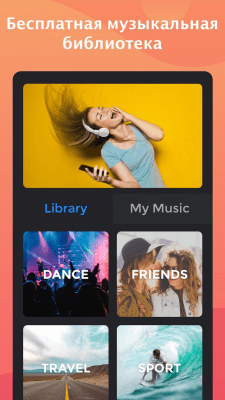 Screenshot of the application FacePlay: Reface Face Swap App - #4