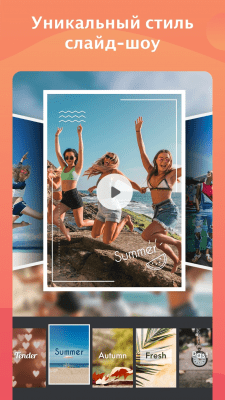 Screenshot of the application FacePlay: Reface Face Swap App - #5