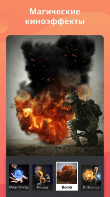 Screenshot of the application FacePlay: Reface Face Swap App - #8