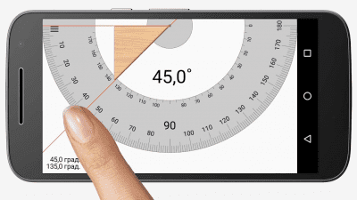 Screenshot of the application Angle gauge: Smart Protractor - #1