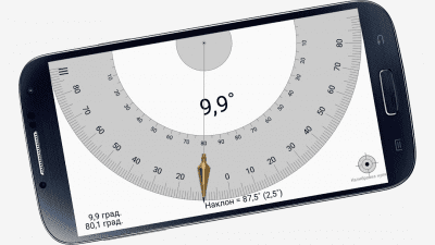 Screenshot of the application Angle gauge: Smart Protractor - #2