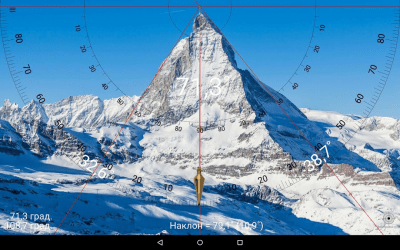 Screenshot of the application Angle gauge: Smart Protractor - #6