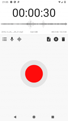 Screenshot of the application ASR MP3 Sound recorder - #2