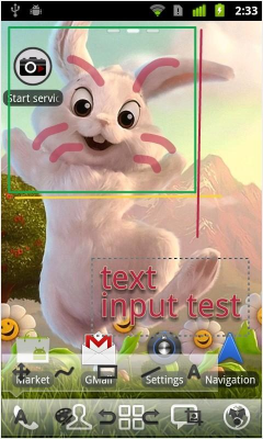 Screenshot of the application Screenshot UX Trial - #6