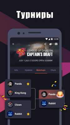 Screenshot of the application Omlet Arcade - screen recording and mobile game streaming - #3