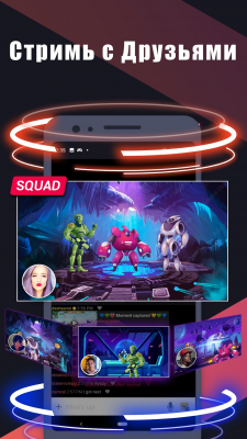 Screenshot of the application Omlet Arcade - screen recording and mobile game streaming - #6