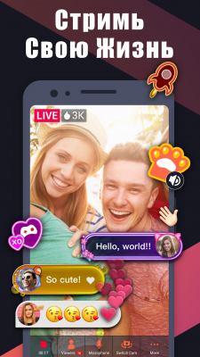 Screenshot of the application Omlet Arcade - screen recording and mobile game streaming - #7