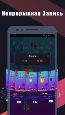 Screenshot of the application Omlet Arcade - screen recording and mobile game streaming - #8